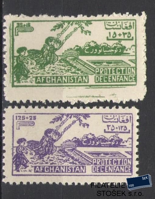 Afghanistan známky Mi 418-19