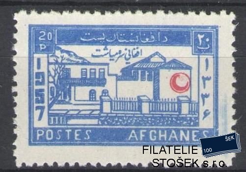 Afghanistan známky Mi 456