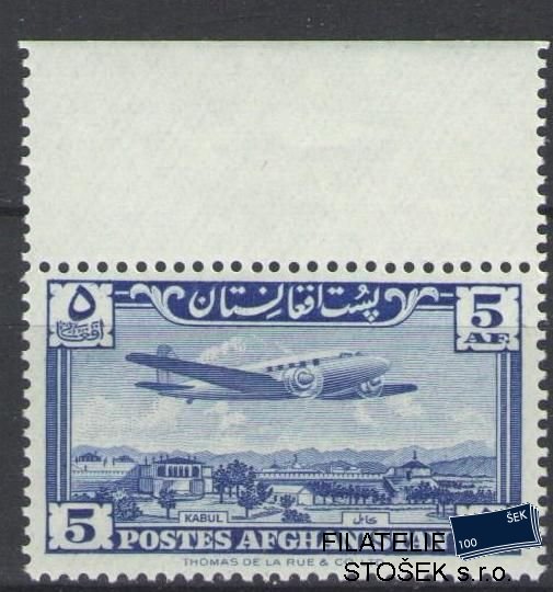 Afghanistan známky Mi 619
