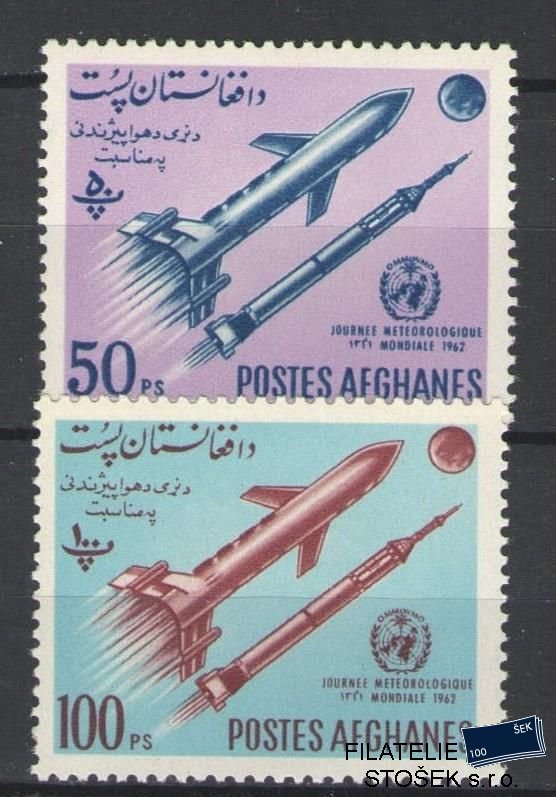 Afghanistan známky Mi 732-33
