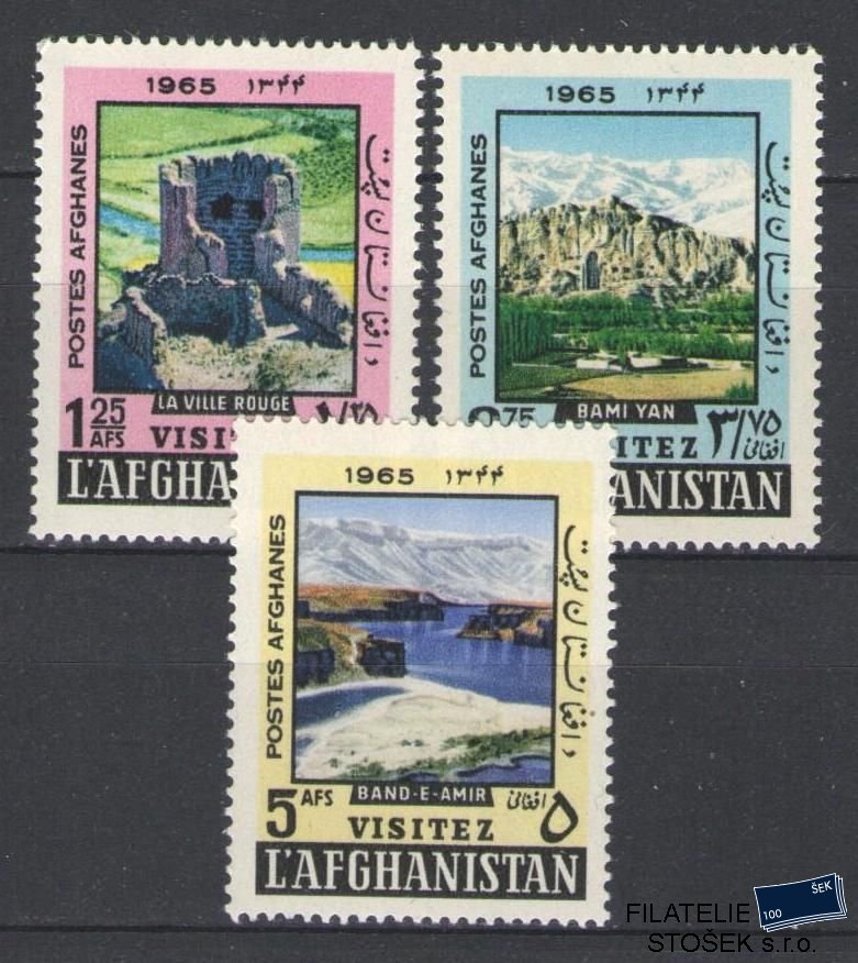 Afghanistan známky Mi 942-44