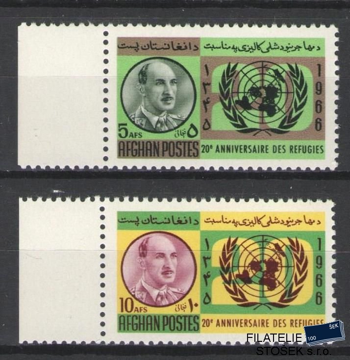 Afghanistan známky Mi 982-83