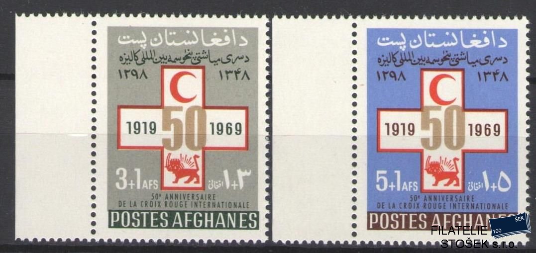 Afghanistan známky Mi 1041-42