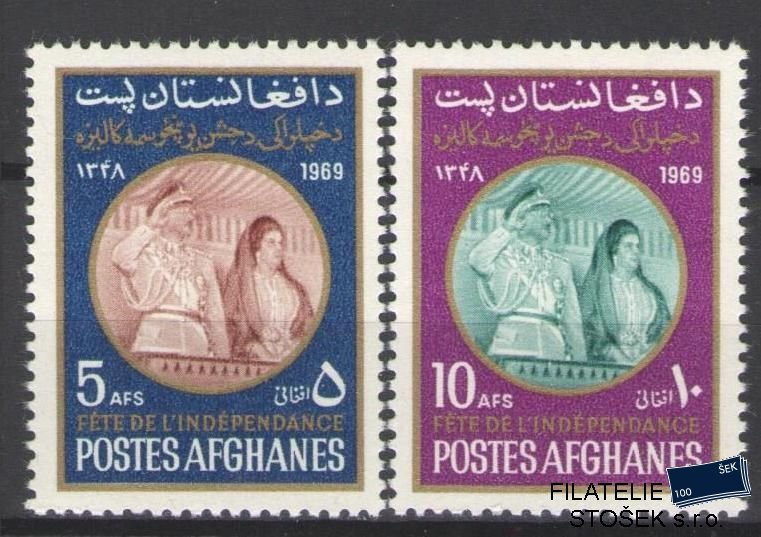 Afghanistan známky Mi 1054-55
