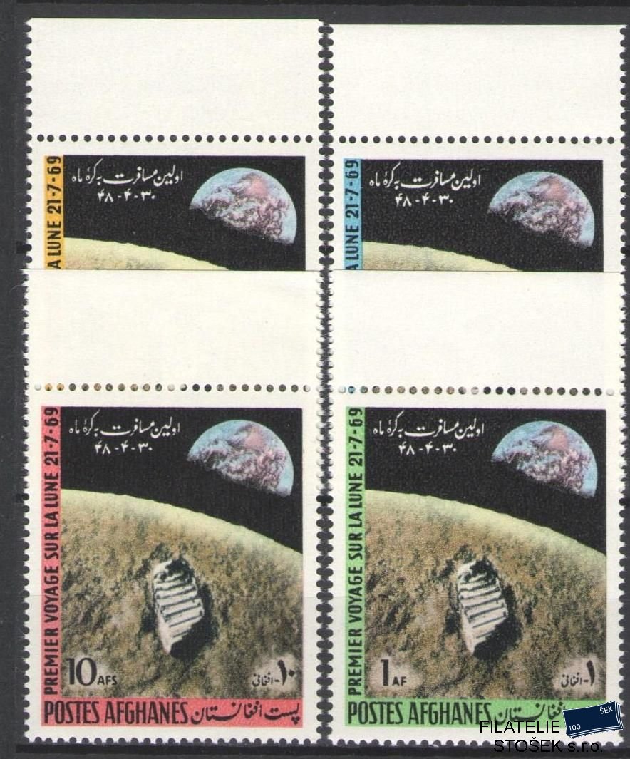 Afghanistan známky Mi 1066-69
