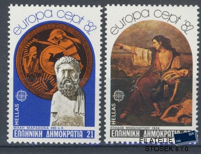 Řecko známky Mi 1481-82