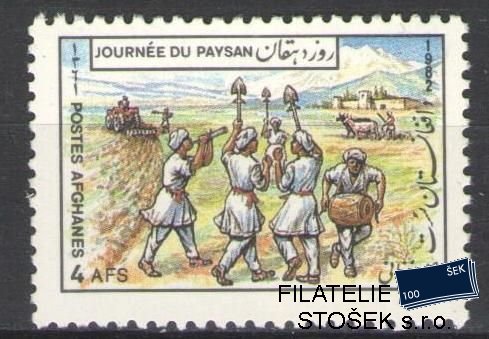 Afghanistan známky Mi 1263