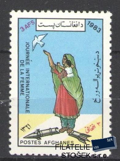 Afghanistan známky Mi 1286