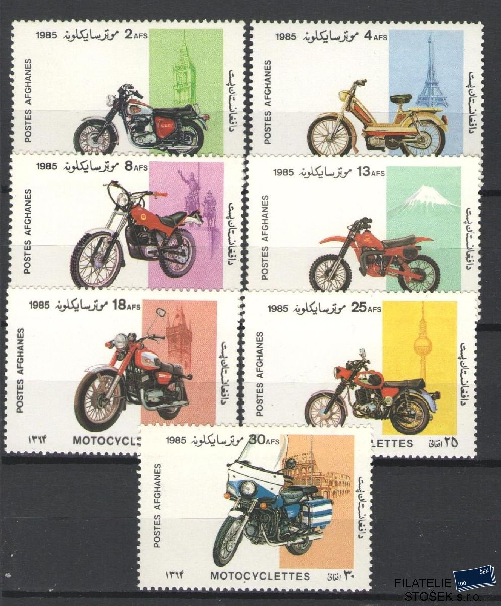 Afghanistan známky Mi 1457-63
