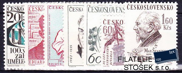 ČSSR známky 1294-1300