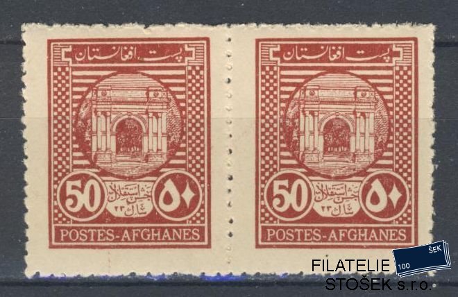 Afghanistan známky Mi 301 2 Páska