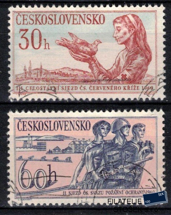 ČSSR známky 1117-8