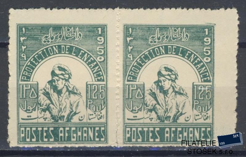 Afghanistan známky Mi Z 7 2 Páska