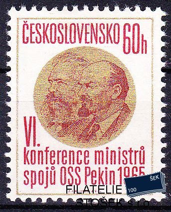 ČSSR známky 1461