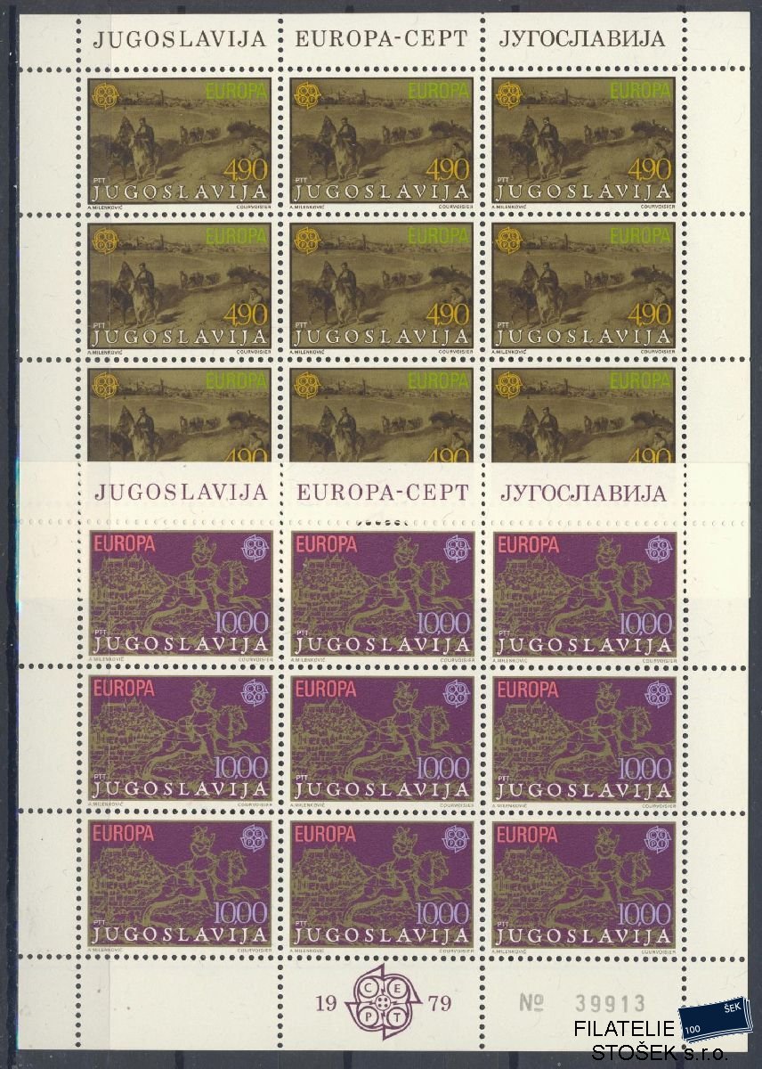 Jugoslávie známky Mi 1787-88 KL