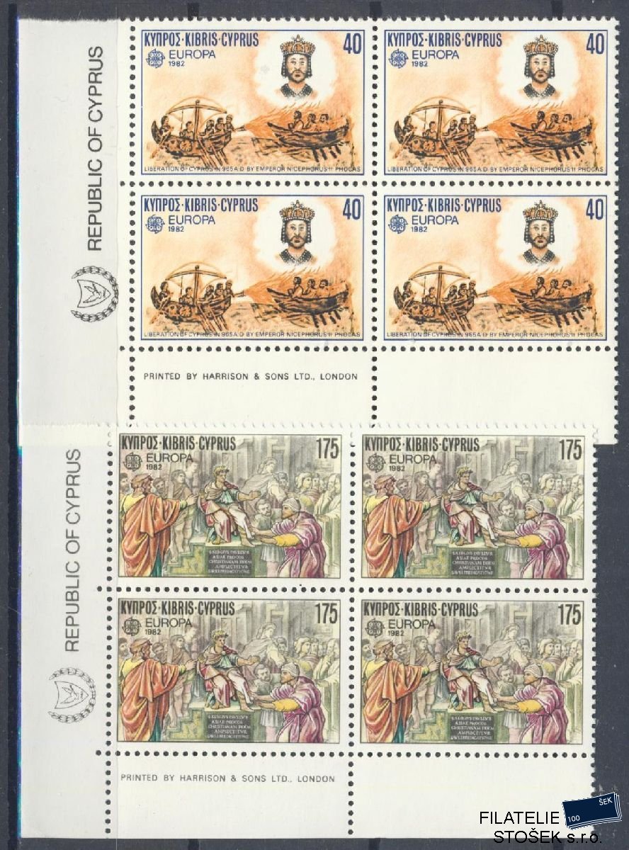 Kypr známky Mi 566-67 4 Blok