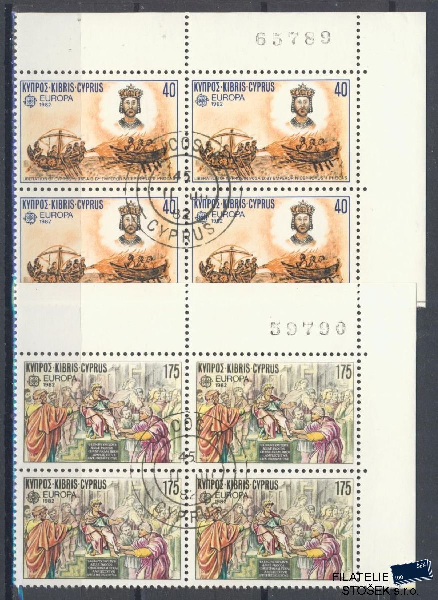 Kypr známky Mi 566-67 4 Blok