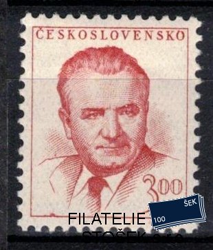 Československo známky 721 DV skvrna na spodním rámu