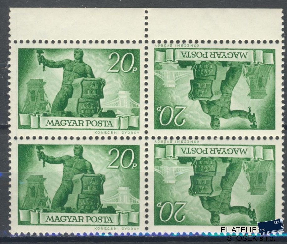 Maďarsko známky Mi 822 K