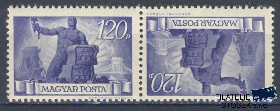 Maďarsko známky Mi 828 K