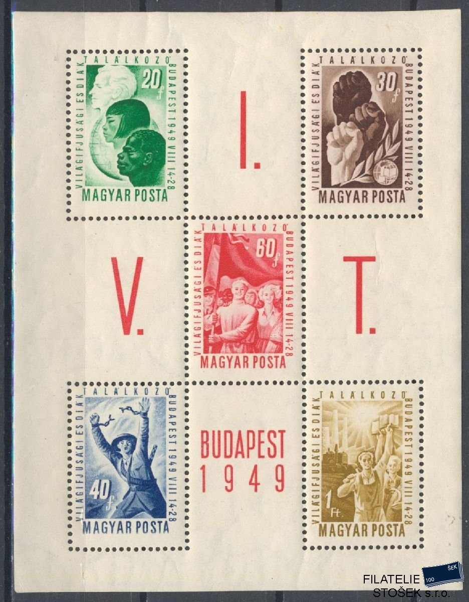 Maďarsko známky Mi Blok 16