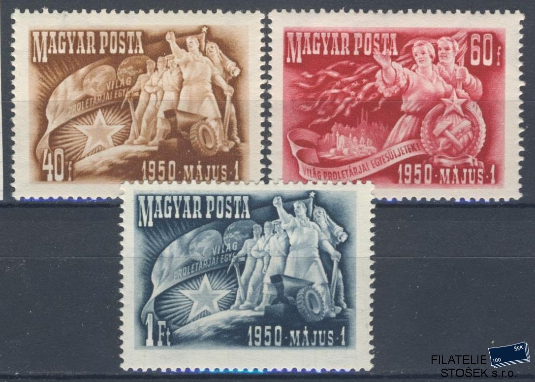 Maďarsko známky Mi 1095-97