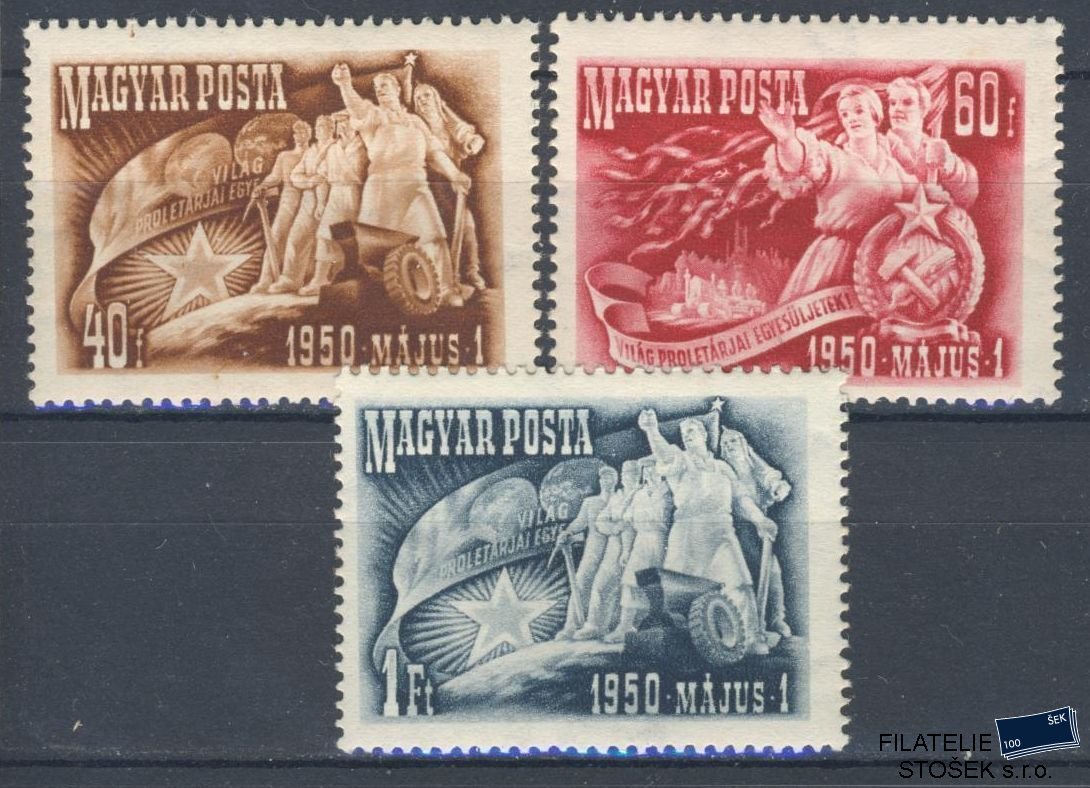 Maďarsko známky Mi 1095-97
