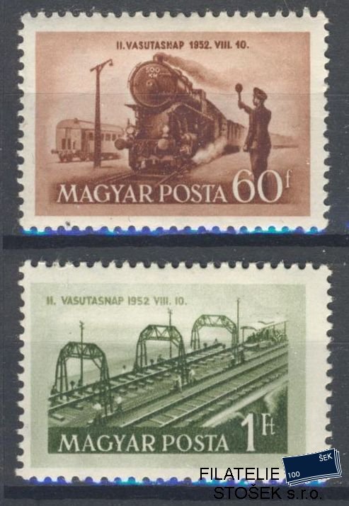 Maďarsko známky Mi 1261-62