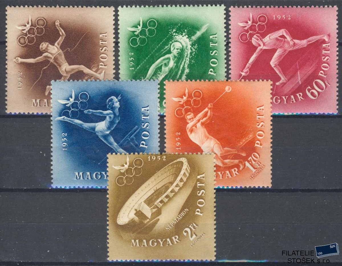 Maďarsko známky Mi 1247-52