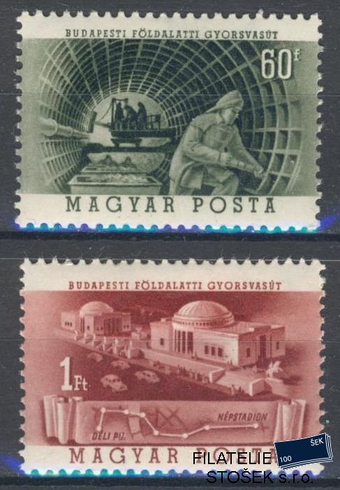 Maďarsko známky Mi 1281-82