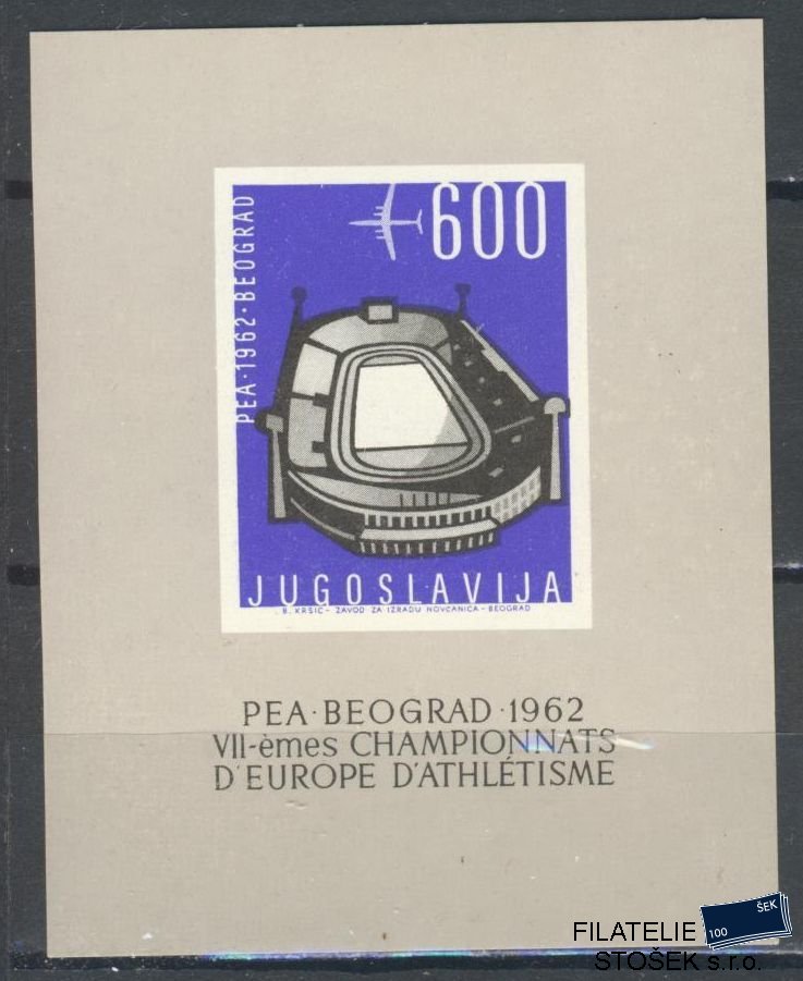 Jugoslávie známky Mi Blok 9
