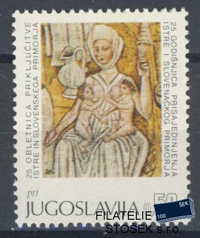 Jugoslávie známky Mi 1297