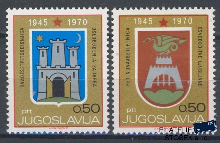 Jugoslávie známky Mi 1381-82