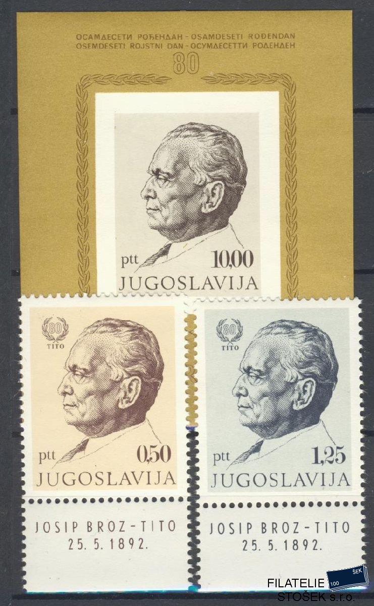 Jugoslávie známky Mi 1466-67 + Blok 17