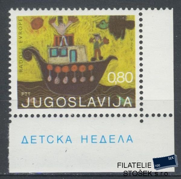 Jugoslávie známky Mi 1519