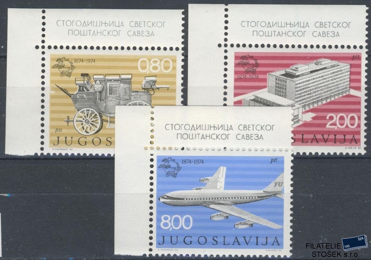Jugoslávie známky Mi 1546-48