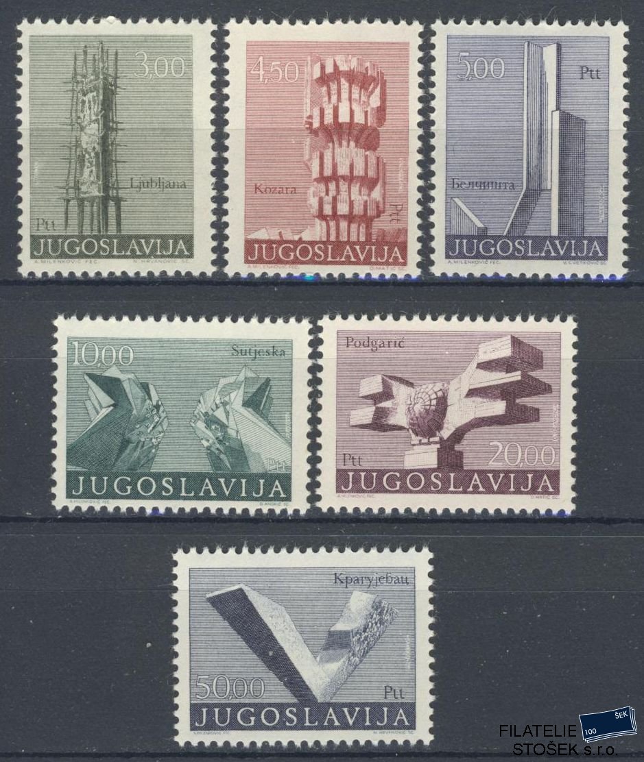 Jugoslávie známky Mi 1540-45