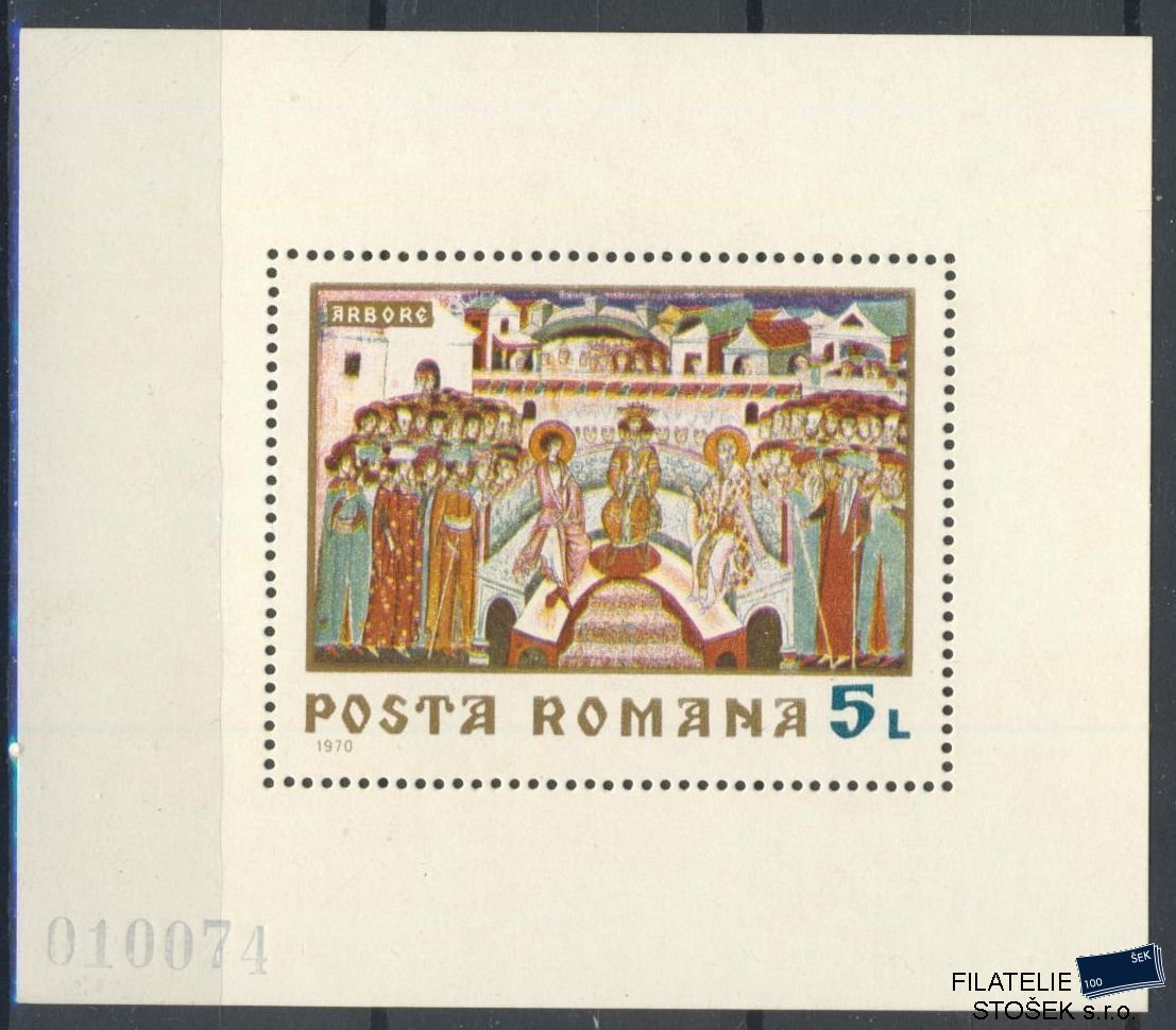 Rumunsko známky Mi Blok 76