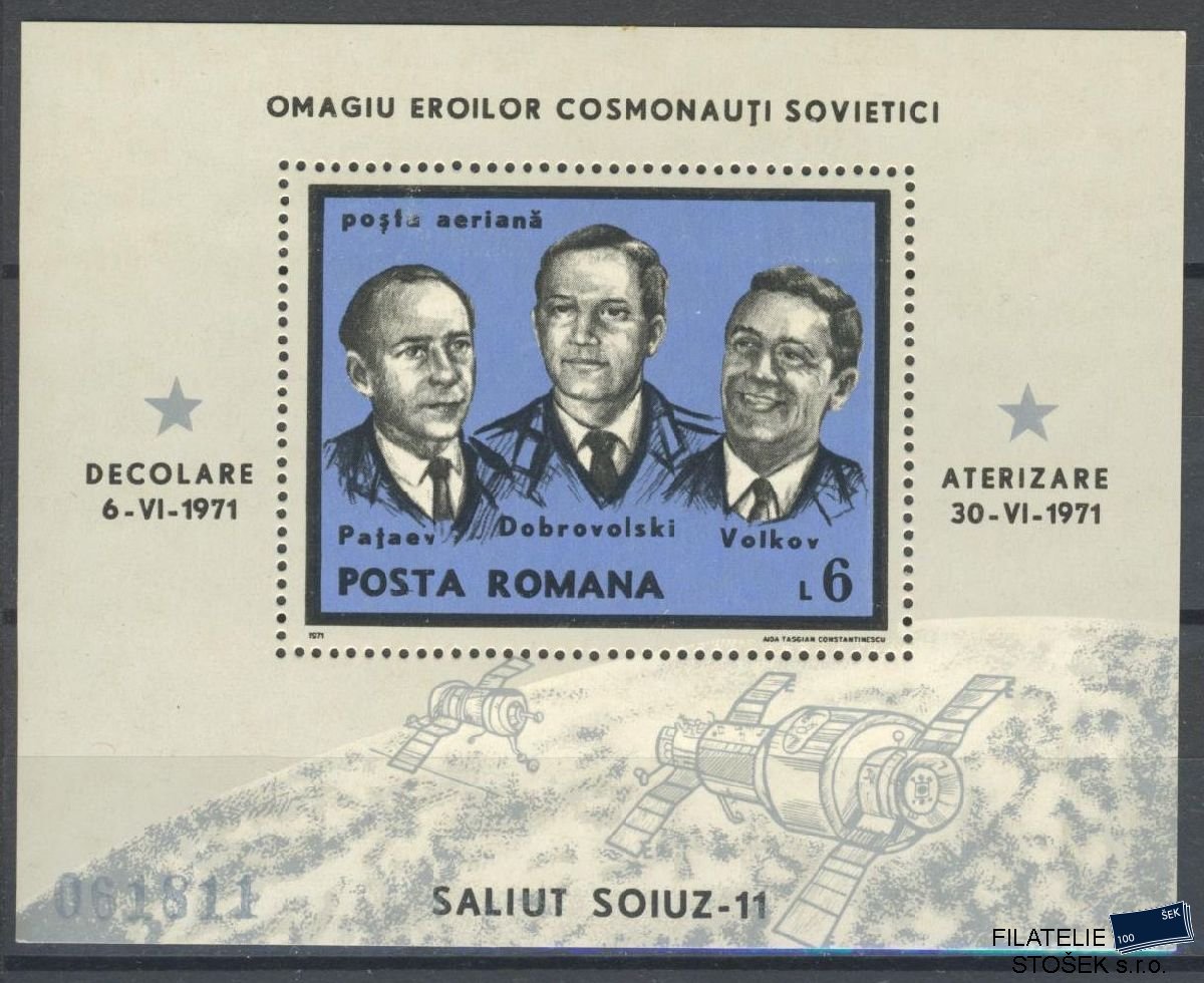 Rumunsko známky Mi Blok 85
