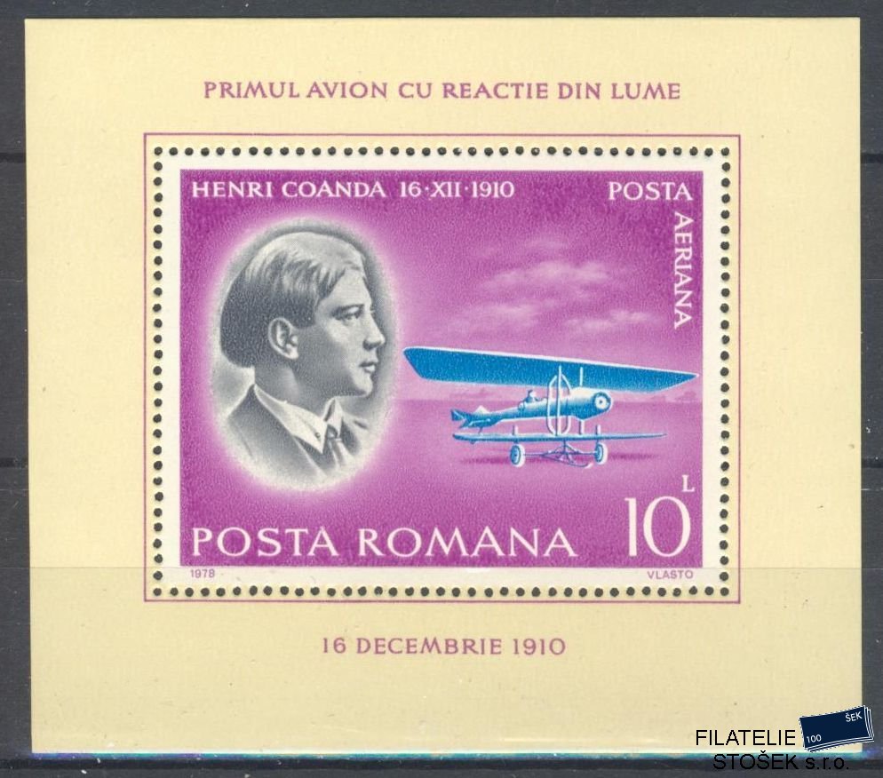 Rumunsko známky Mi Blok 156