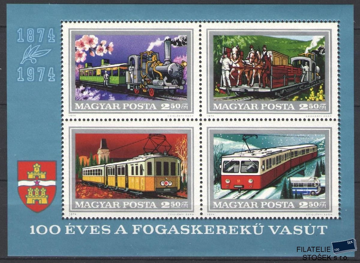 Maďarsko známky Mi Blok 107