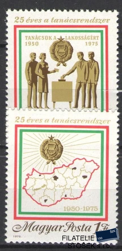 Maďarsko známky Mi 3068-69