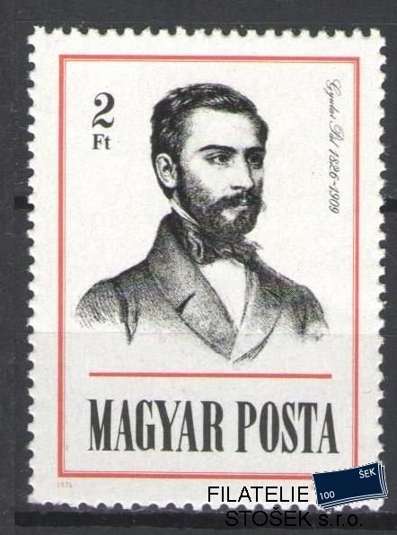 Maďarsko známky Mi 3140