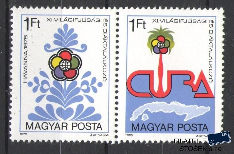 Maďarsko známky Mi 3303-4