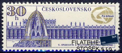 ČSSR známky 1625