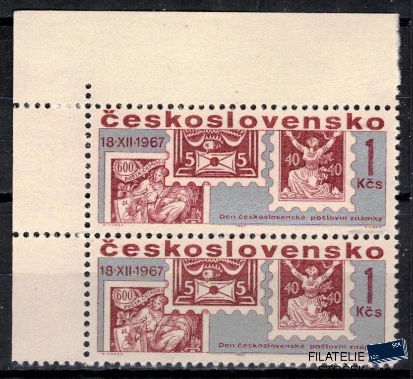 ČSSR známky 1654 Rohová dvoupáska