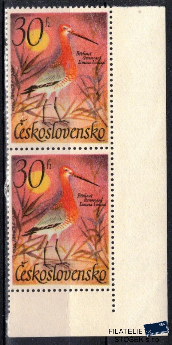 ČSSR známky 1587 Dvoupáska - ST II+I