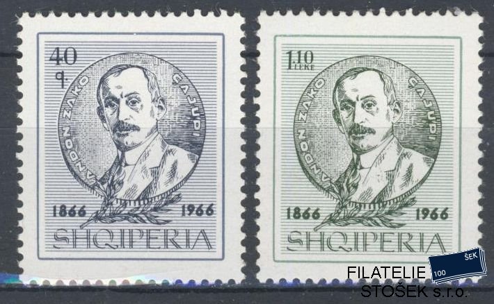 Albánie známky Mi 1046-47