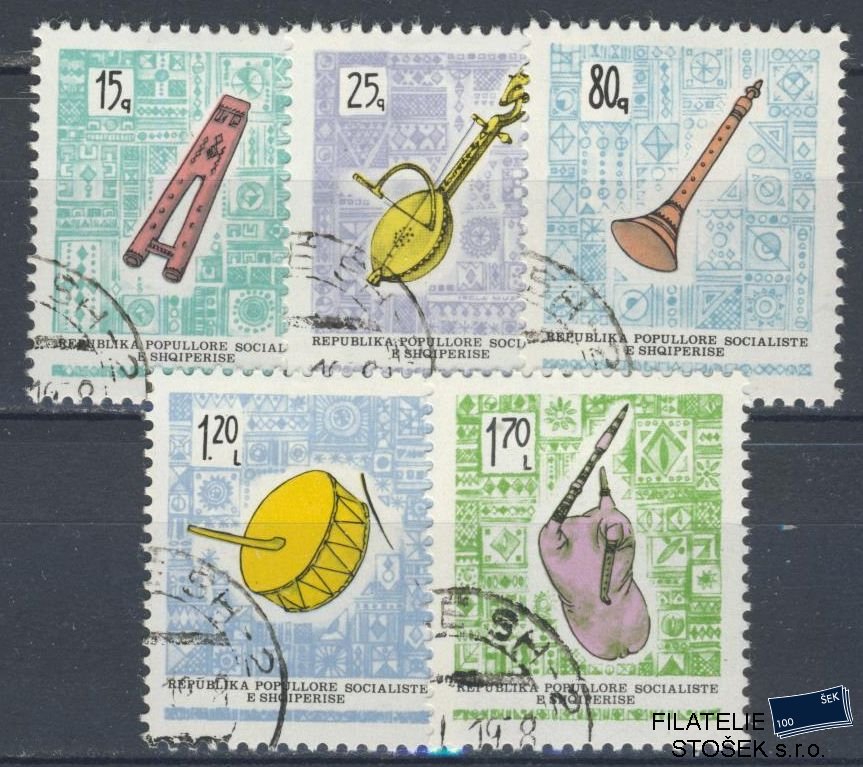 Albánie známky Mi 1943-47