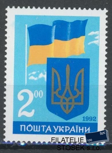 Ukrajina známky Mi 86